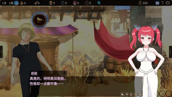 蛮族的侵略 – 被强娶豪夺的村庄 Pillaged Village Humbled by Savages
