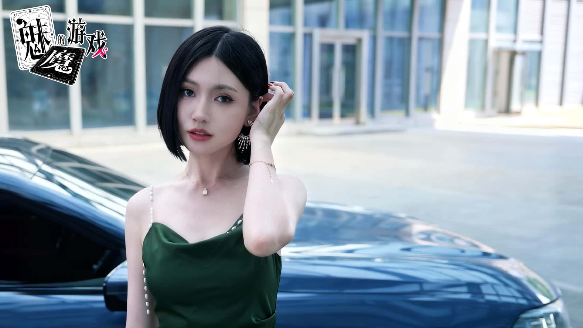 游戏截图1